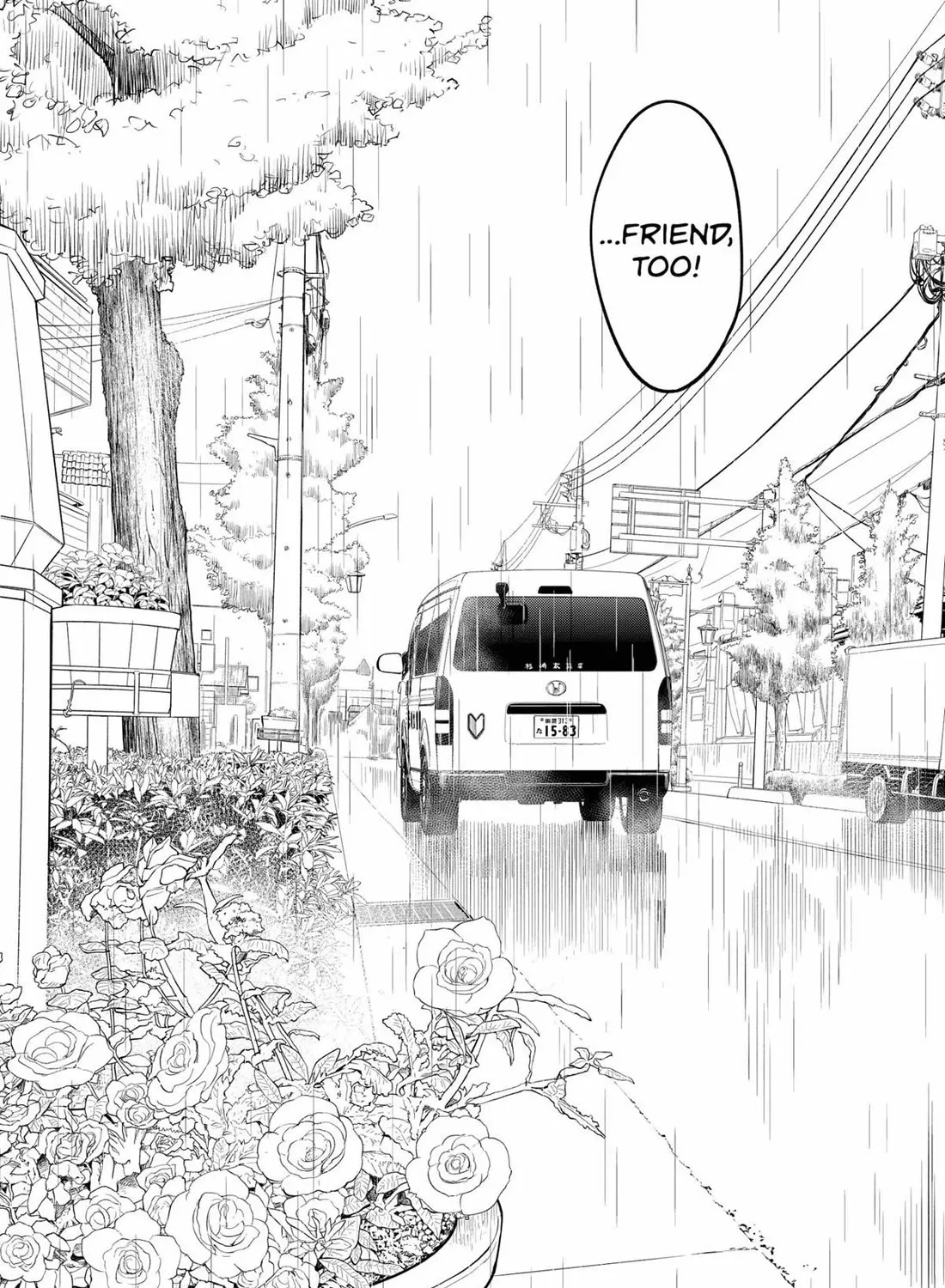 Hanninmae no Koibito Zinmanga X Chapter 26 Page 27