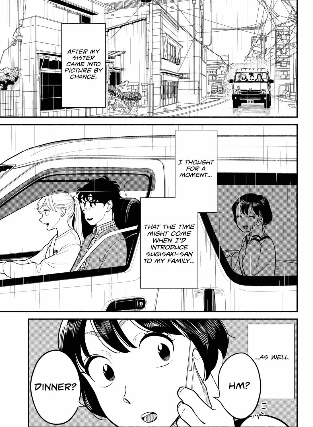 Hanninmae no Koibito Zinmanga X Chapter 26 Page 29