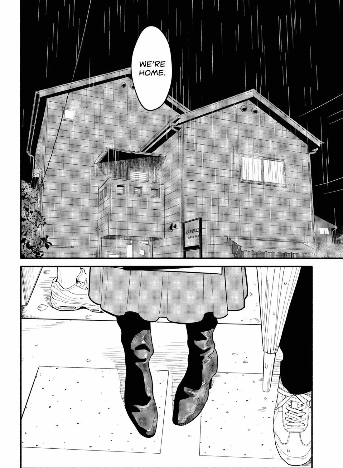 Hanninmae no Koibito Zinmanga X Chapter 26 Page 31