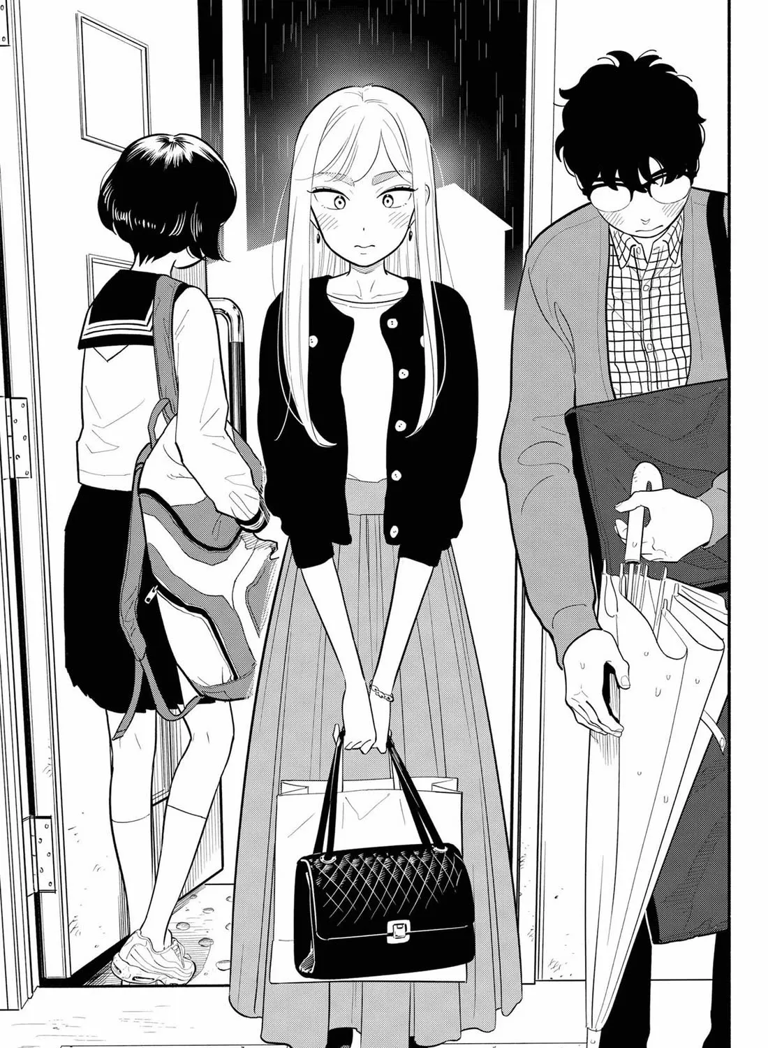 Hanninmae no Koibito Zinmanga X Chapter 26 Page 33