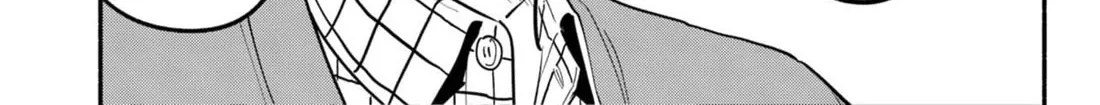 Hanninmae no Koibito Zinmanga X Chapter 25 Page 4