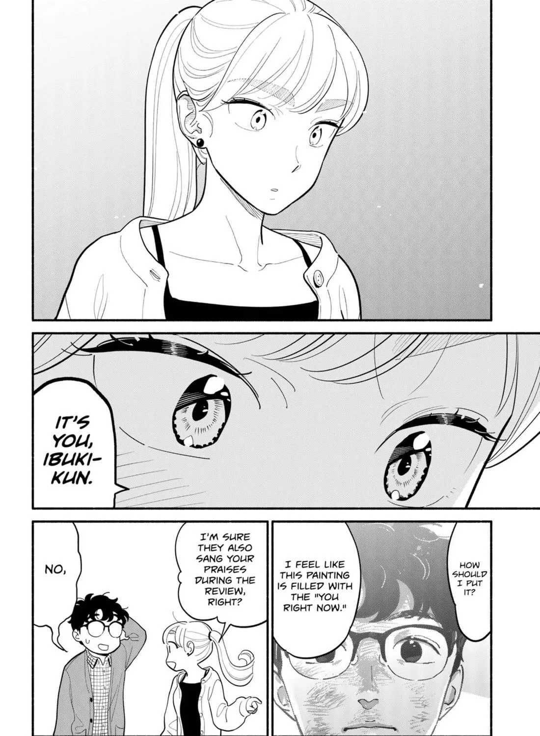 Hanninmae no Koibito Zinmanga X Chapter 25 Page 5