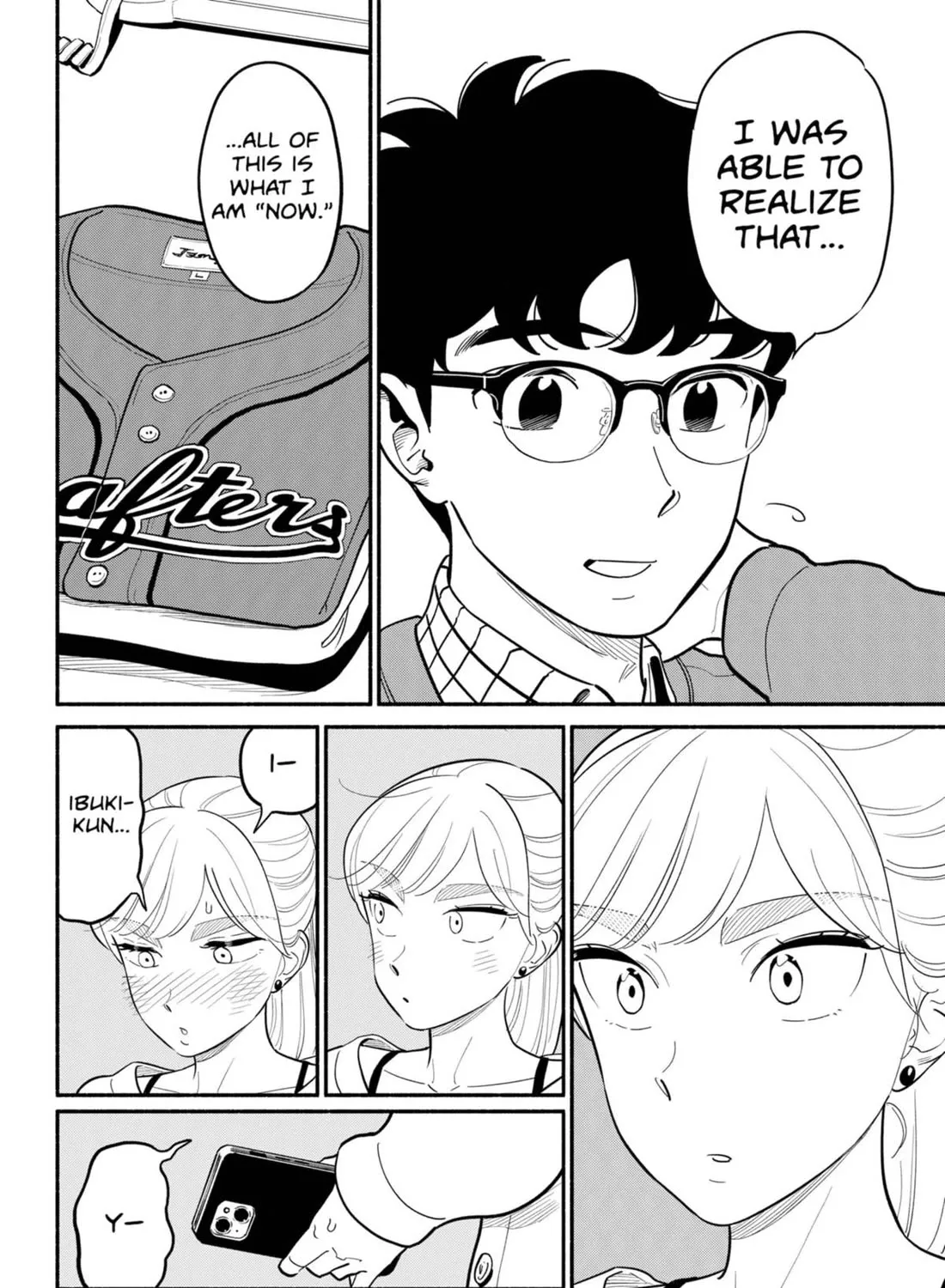 Hanninmae no Koibito Zinmanga X Chapter 25 Page 9