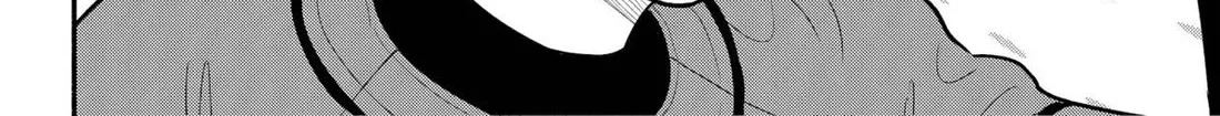 Hanninmae no Koibito Zinmanga X Chapter 24 Page 12