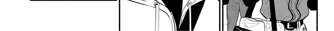 Hanninmae no Koibito Zinmanga X Chapter 24 Page 18