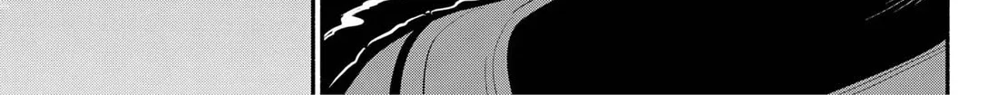 Hanninmae no Koibito Zinmanga X Chapter 24 Page 22