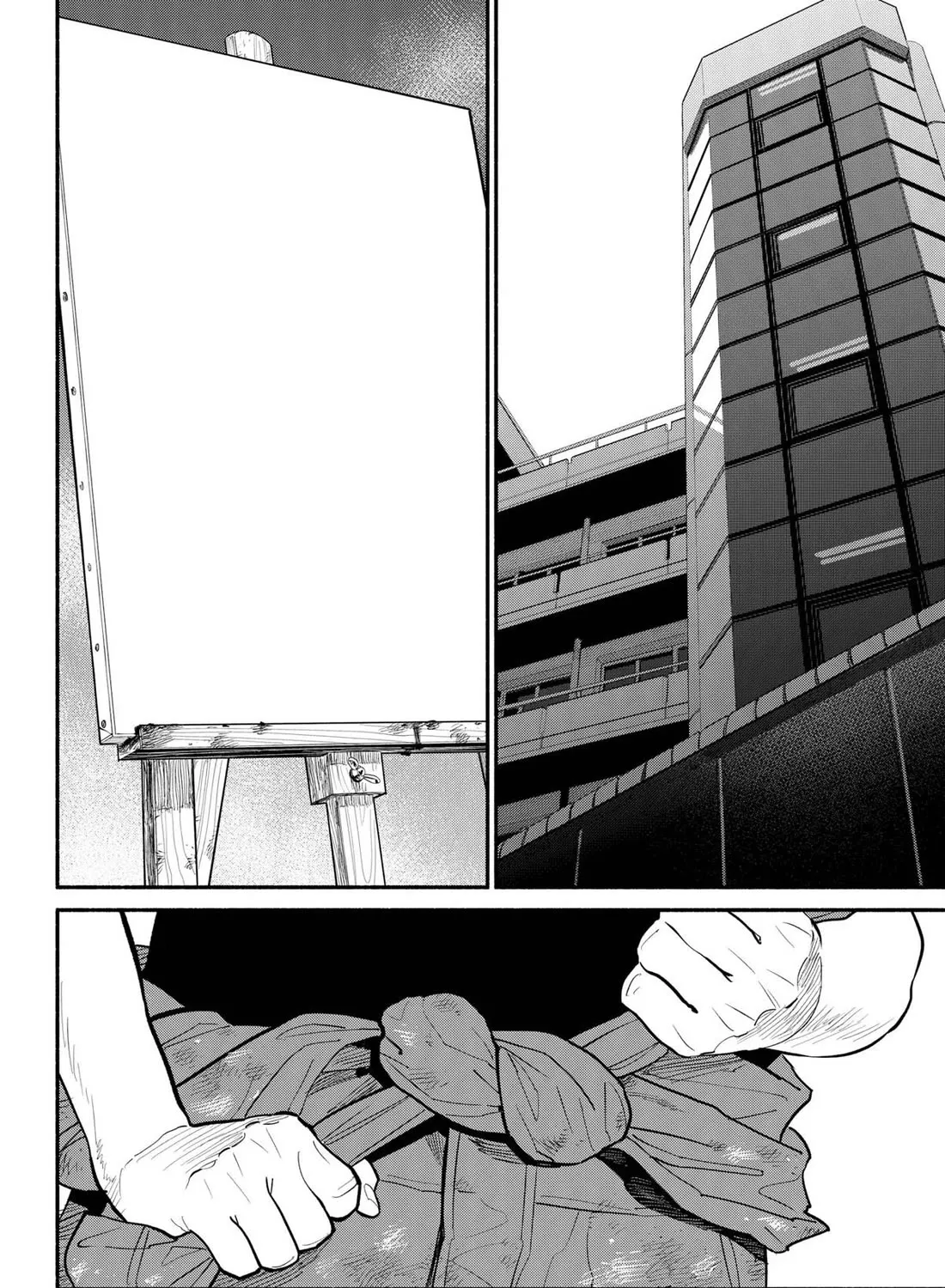 Hanninmae no Koibito Zinmanga X Chapter 24 Page 23