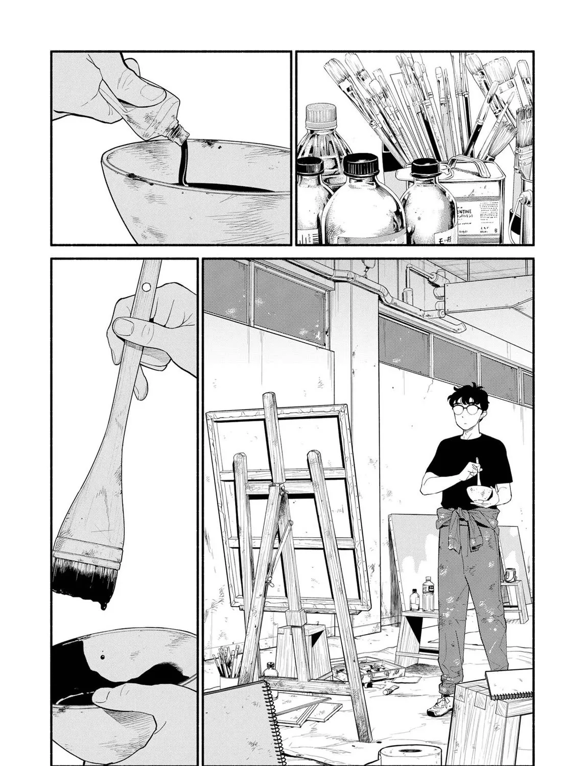 Hanninmae no Koibito Zinmanga X Chapter 24 Page 25