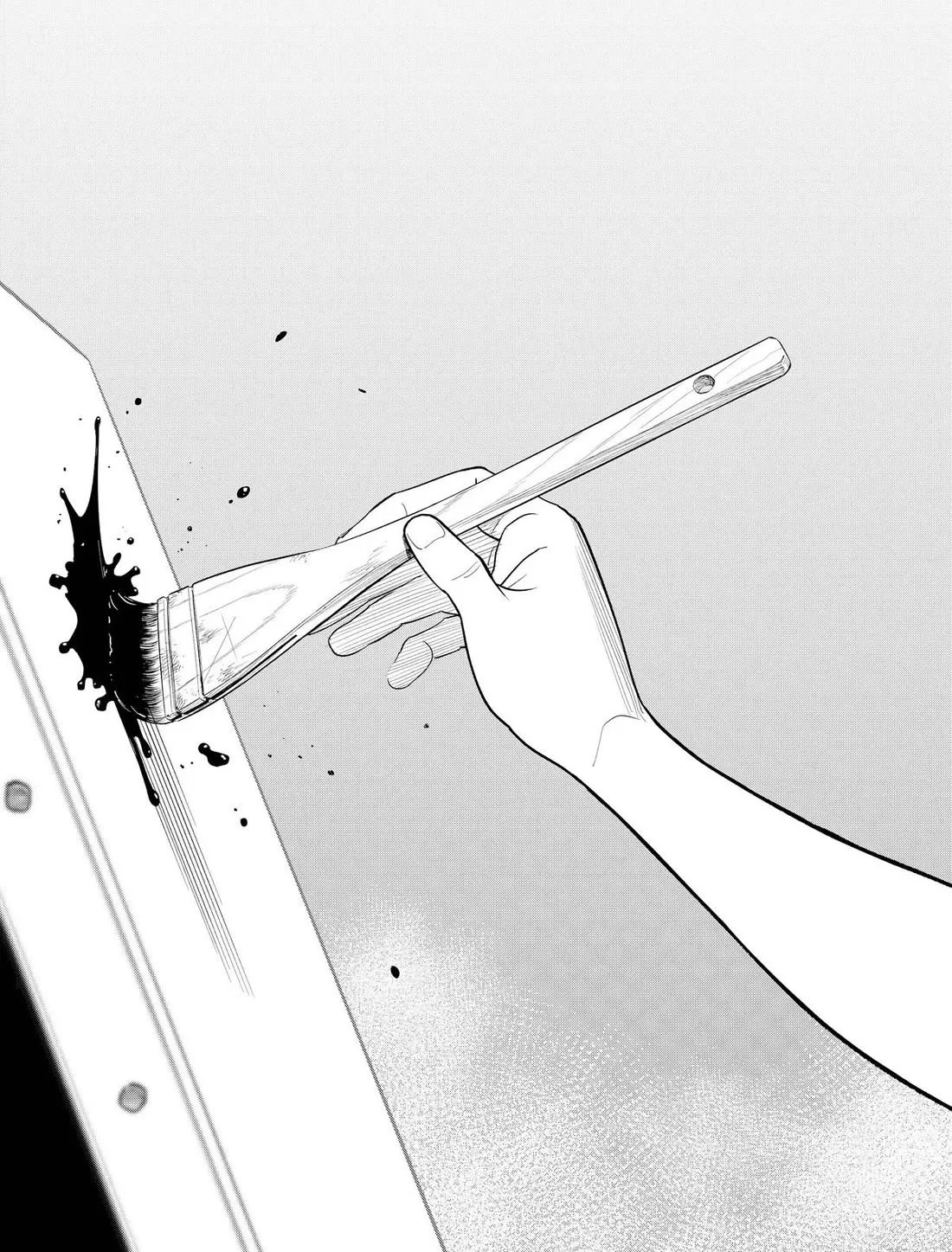 Hanninmae no Koibito Zinmanga X Chapter 24 Page 28