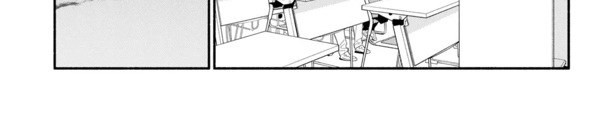 Hanninmae no Koibito Zinmanga X Chapter 22 Page 18