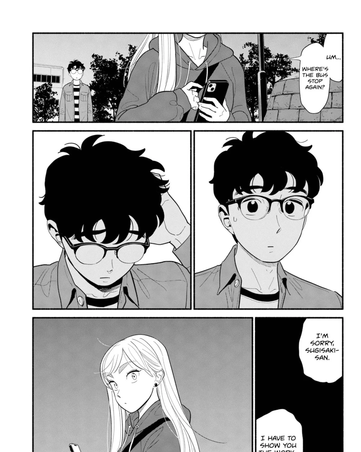 Hanninmae no Koibito Zinmanga X Chapter 22 Page 21