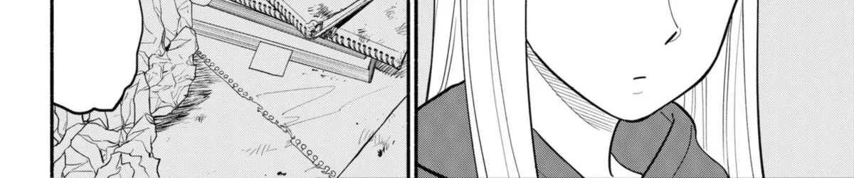 Hanninmae no Koibito Zinmanga X Chapter 22 Page 24