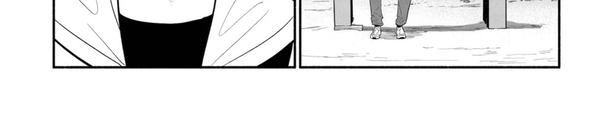 Hanninmae no Koibito Zinmanga X Chapter 22 Page 30