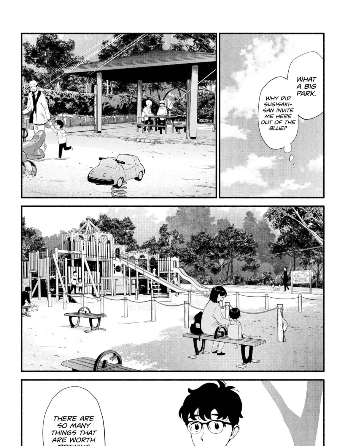 Hanninmae no Koibito Zinmanga X Chapter 22 Page 31