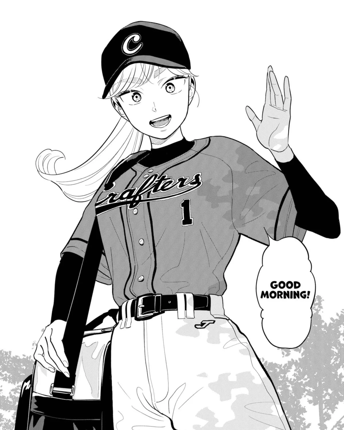 Hanninmae no Koibito Zinmanga X Chapter 22 Page 35