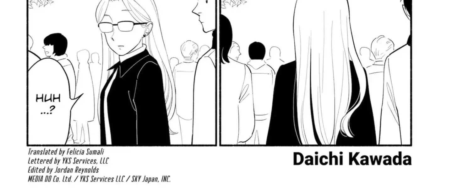Hanninmae no Koibito Zinmanga X Chapter 20.5 Page 3