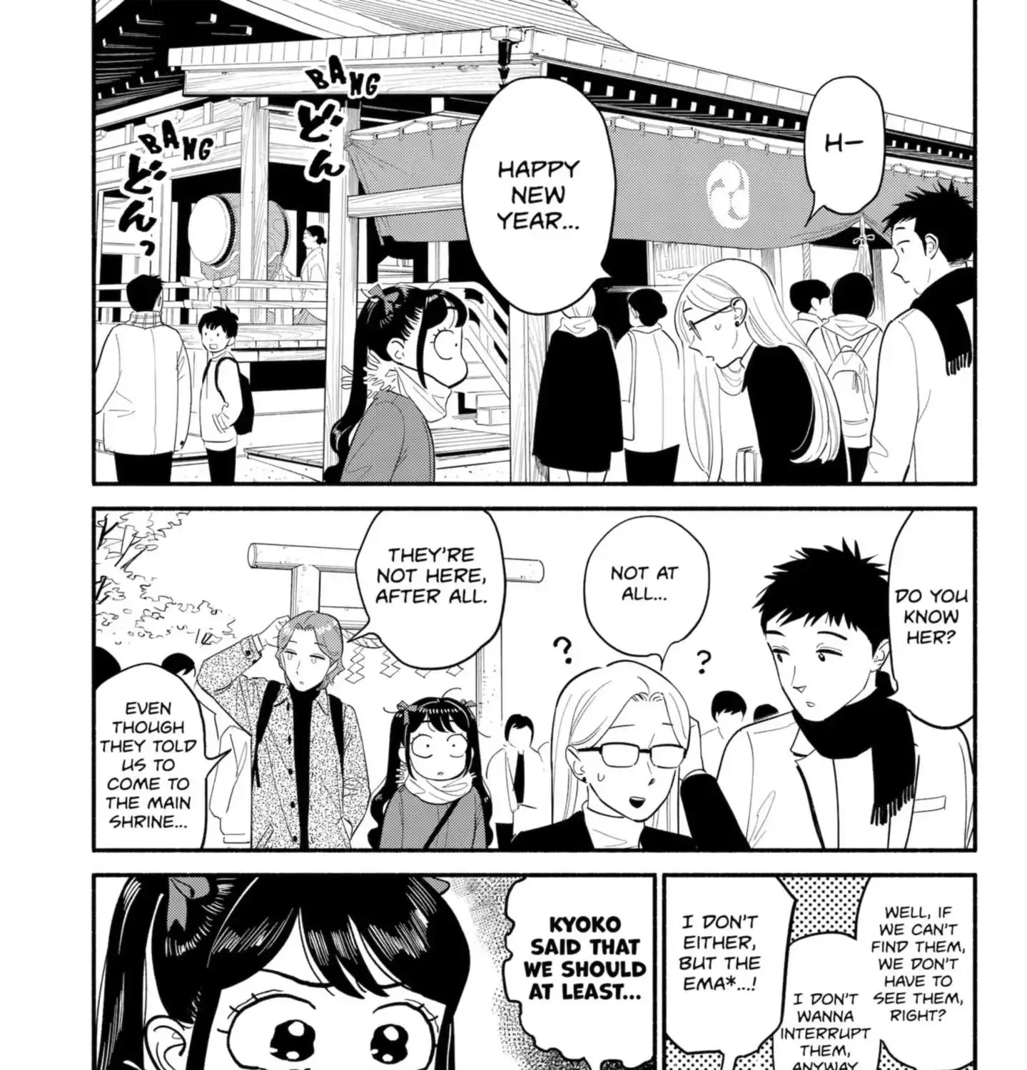 Hanninmae no Koibito Zinmanga X Chapter 20.5 Page 4