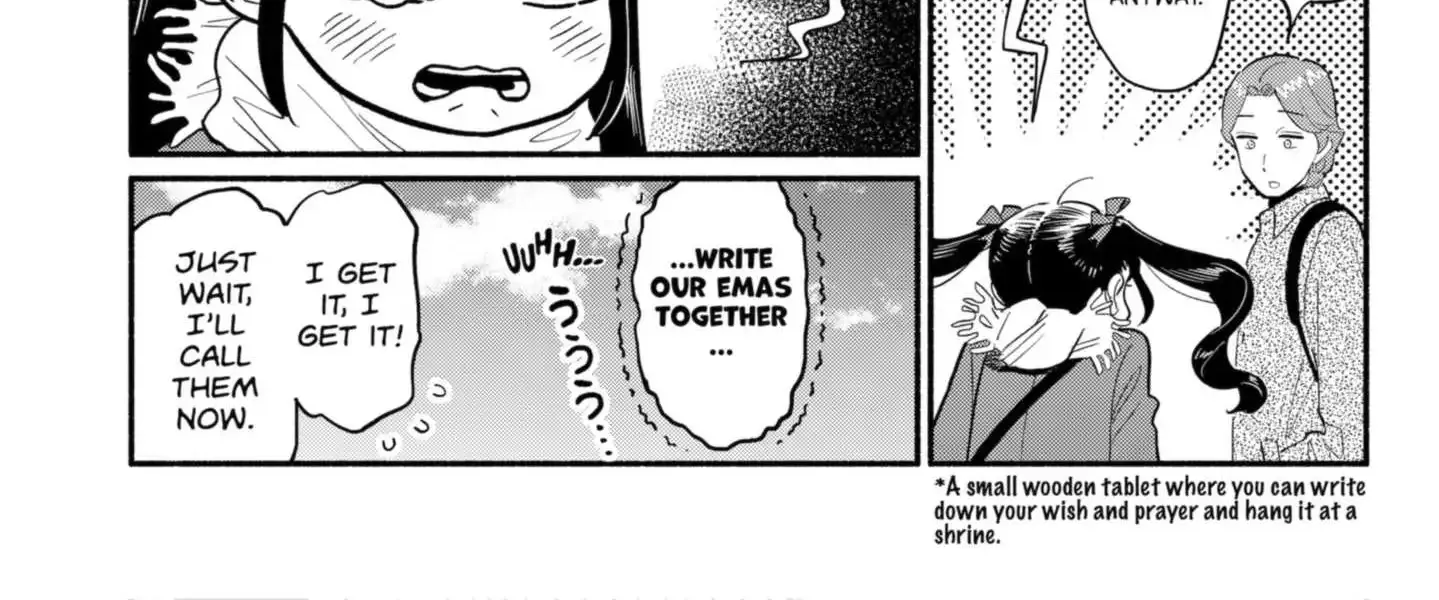 Hanninmae no Koibito Zinmanga X Chapter 20.5 Page 5