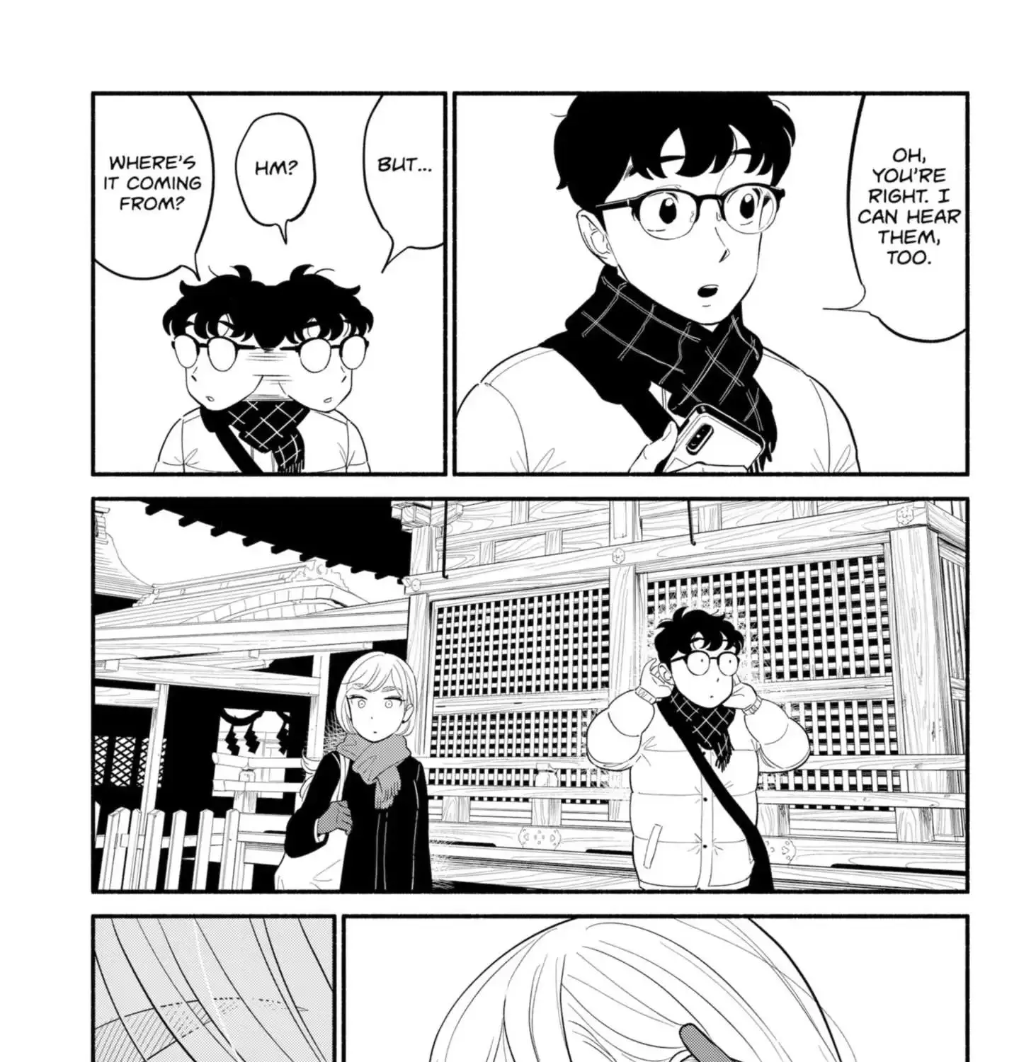 Hanninmae no Koibito Zinmanga X Chapter 20.5 Page 8