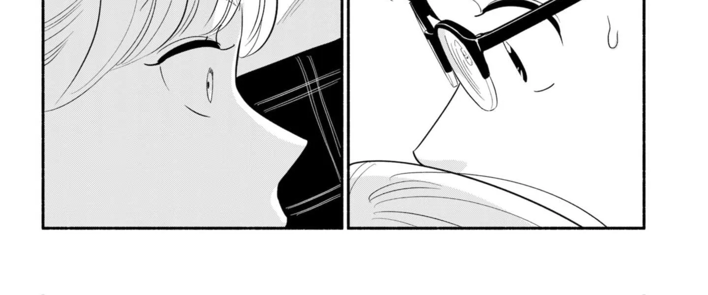 Hanninmae no Koibito Zinmanga X Chapter 20.5 Page 11