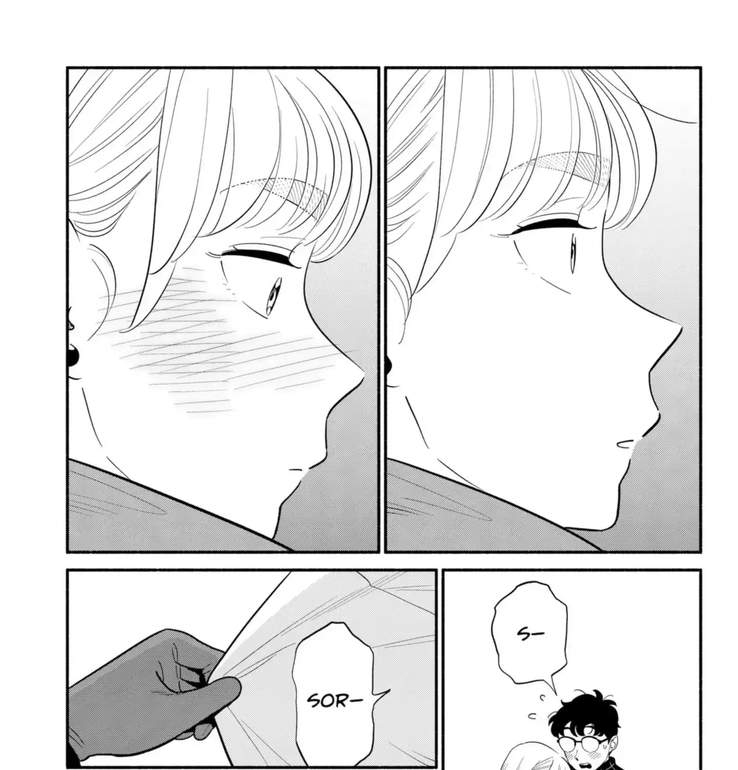 Hanninmae no Koibito Zinmanga X Chapter 20.5 Page 12