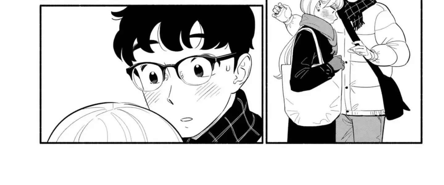 Hanninmae no Koibito Zinmanga X Chapter 20.5 Page 13