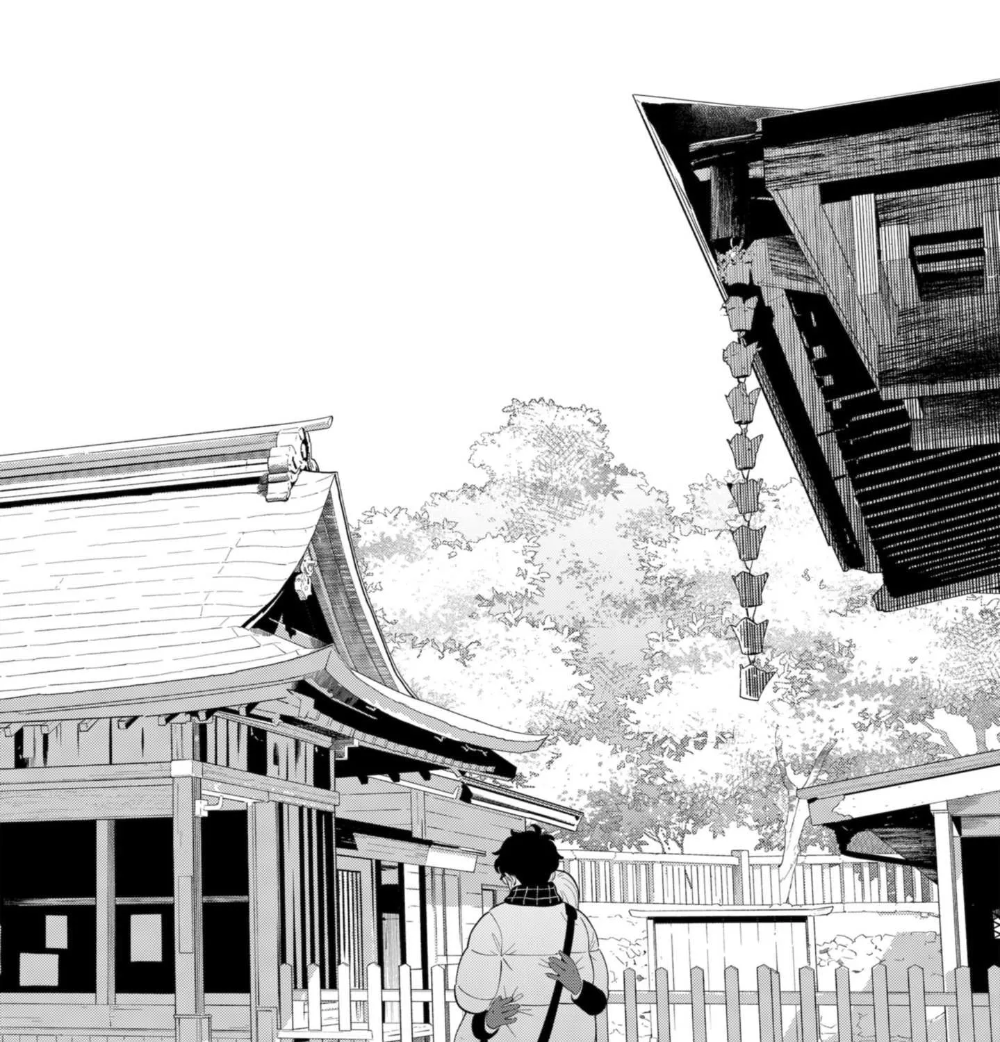 Hanninmae no Koibito Zinmanga X Chapter 20.5 Page 14