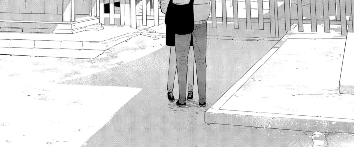 Hanninmae no Koibito Zinmanga X Chapter 20.5 Page 15