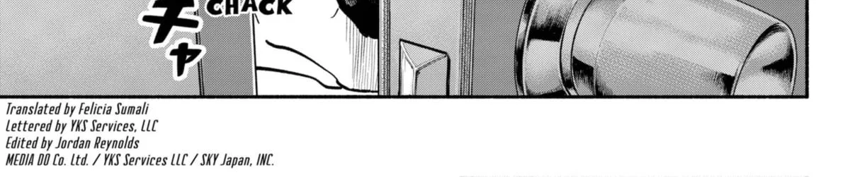 Hanninmae no Koibito Zinmanga X Chapter 20 Page 2