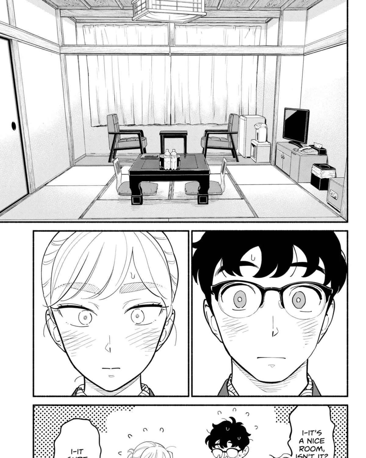 Hanninmae no Koibito Zinmanga X Chapter 20 Page 5