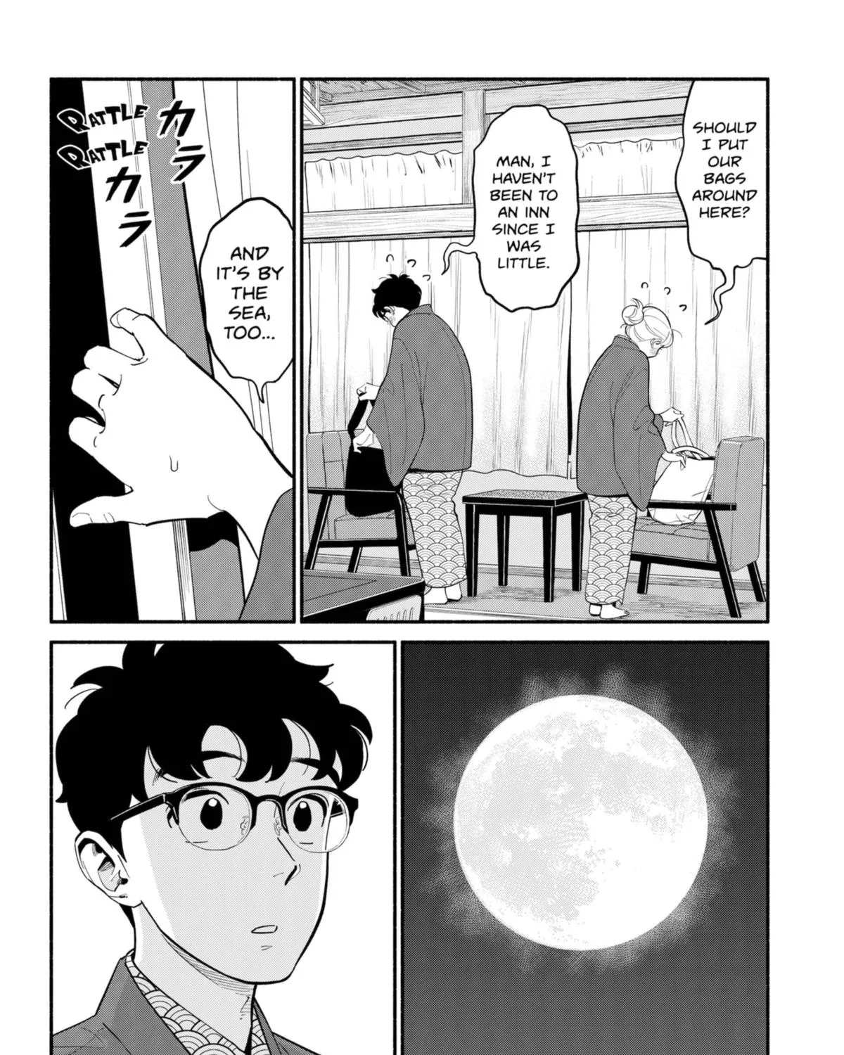 Hanninmae no Koibito Zinmanga X Chapter 20 Page 7