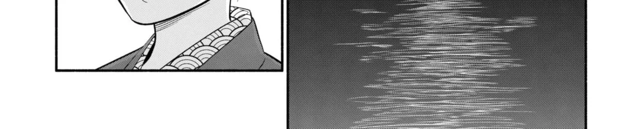 Hanninmae no Koibito Zinmanga X Chapter 20 Page 10