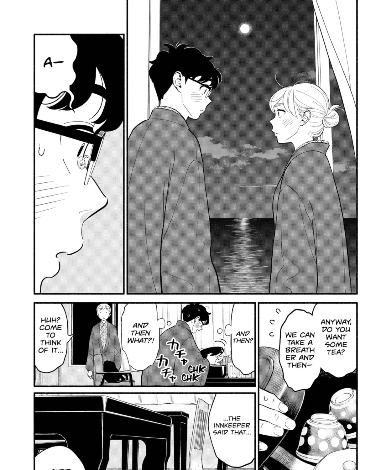 Hanninmae no Koibito Zinmanga X Chapter 20 Page 13