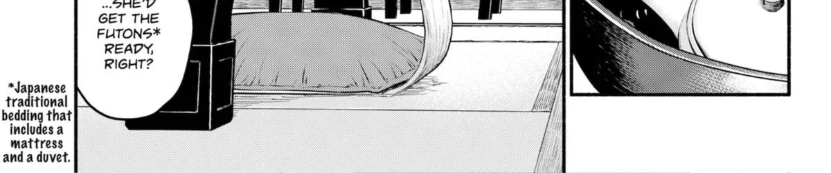 Hanninmae no Koibito Zinmanga X Chapter 20 Page 14