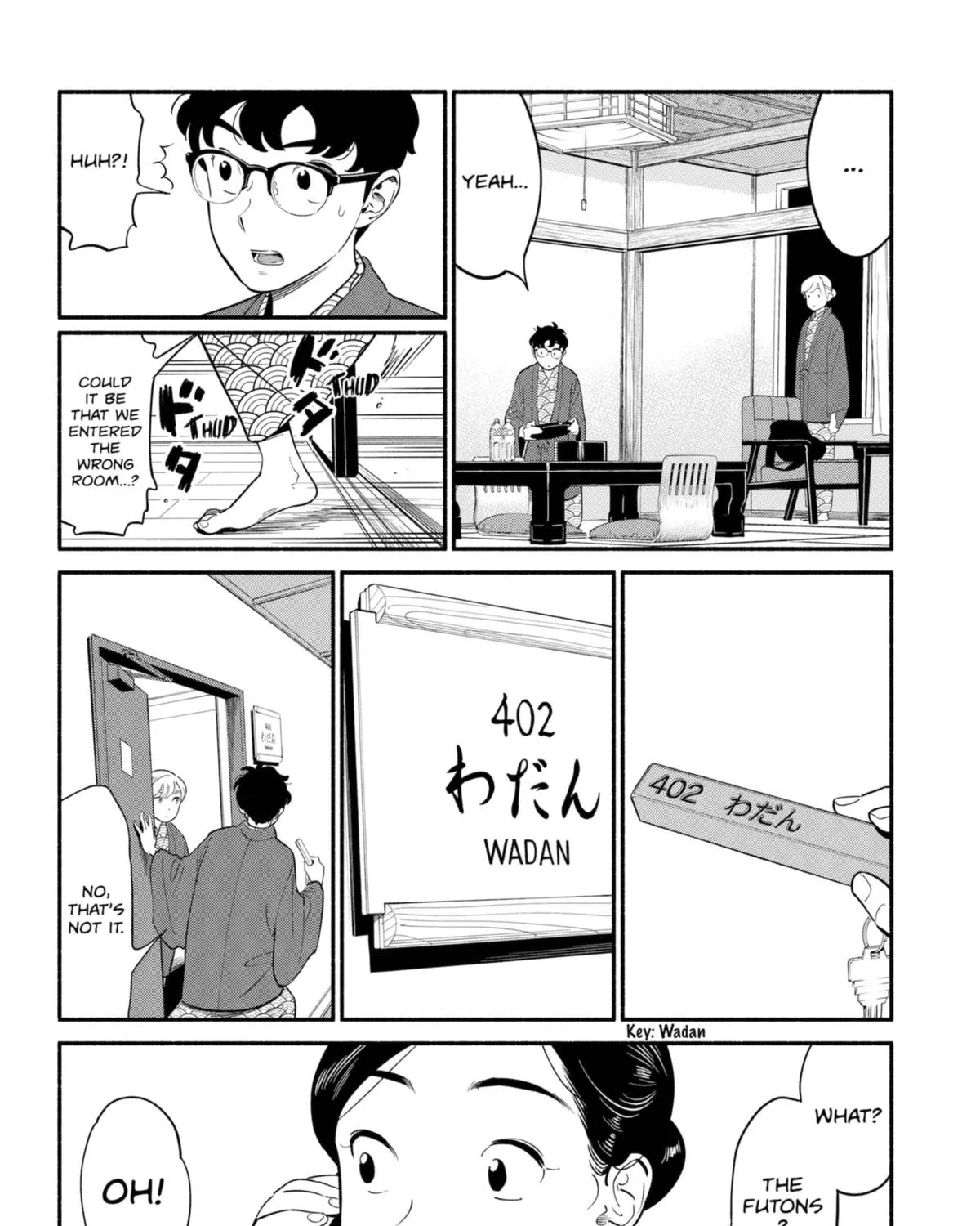 Hanninmae no Koibito Zinmanga X Chapter 20 Page 15