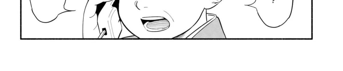 Hanninmae no Koibito Zinmanga X Chapter 20 Page 16