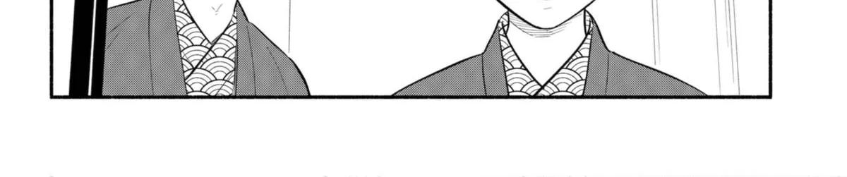 Hanninmae no Koibito Zinmanga X Chapter 20 Page 20