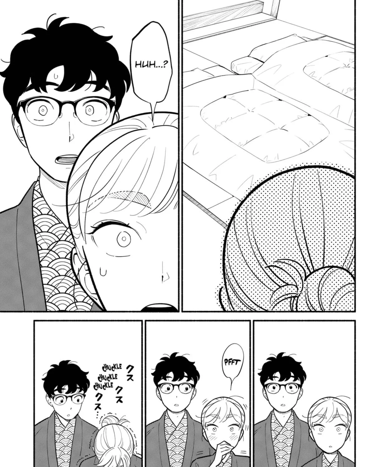 Hanninmae no Koibito Zinmanga X Chapter 20 Page 21