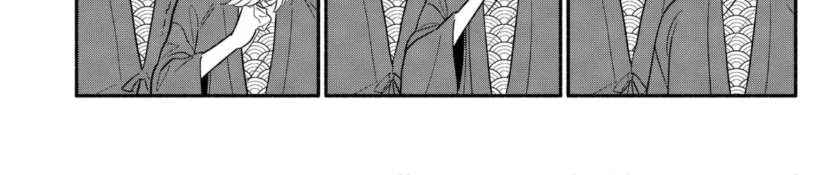 Hanninmae no Koibito Zinmanga X Chapter 20 Page 22