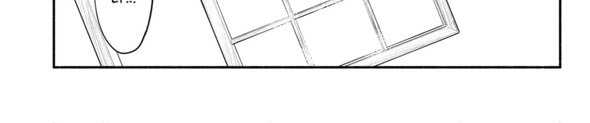 Hanninmae no Koibito Zinmanga X Chapter 20 Page 26