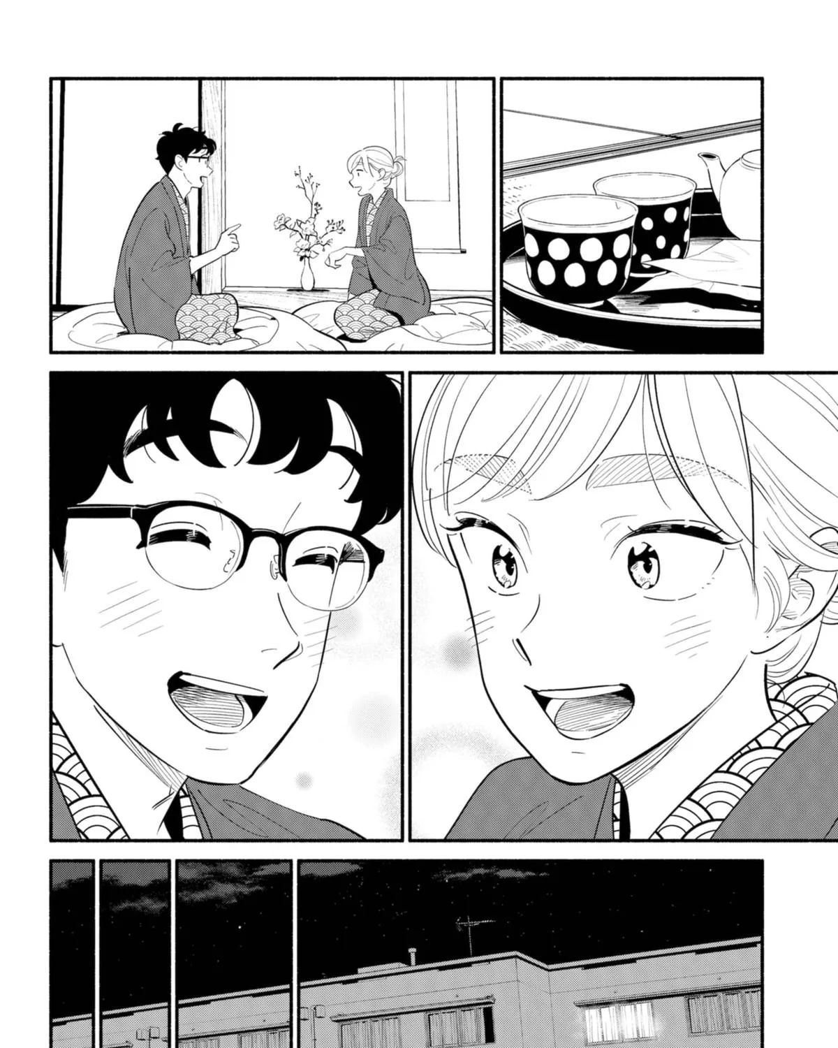 Hanninmae no Koibito Zinmanga X Chapter 20 Page 35