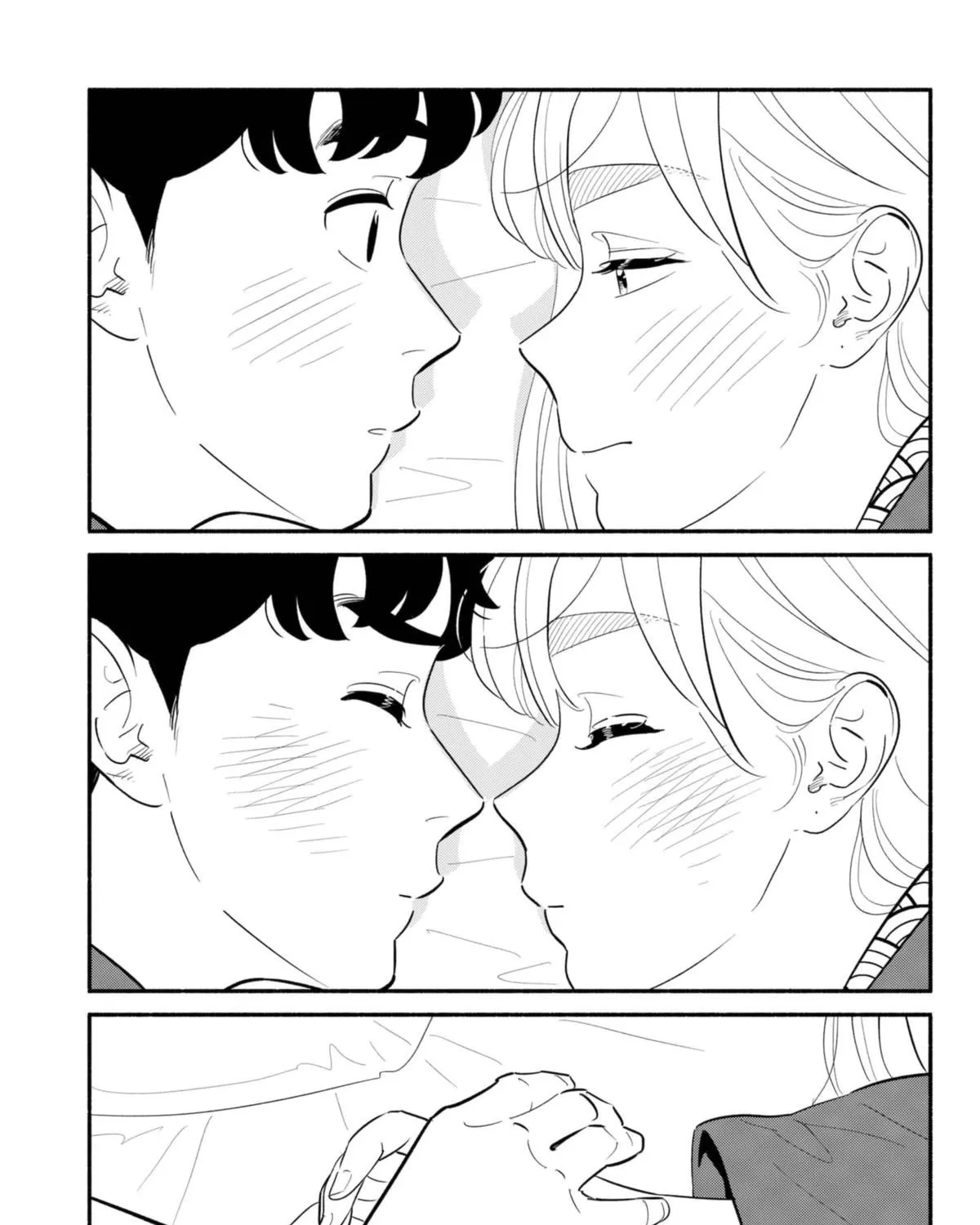 Hanninmae no Koibito Zinmanga X Chapter 20 Page 45