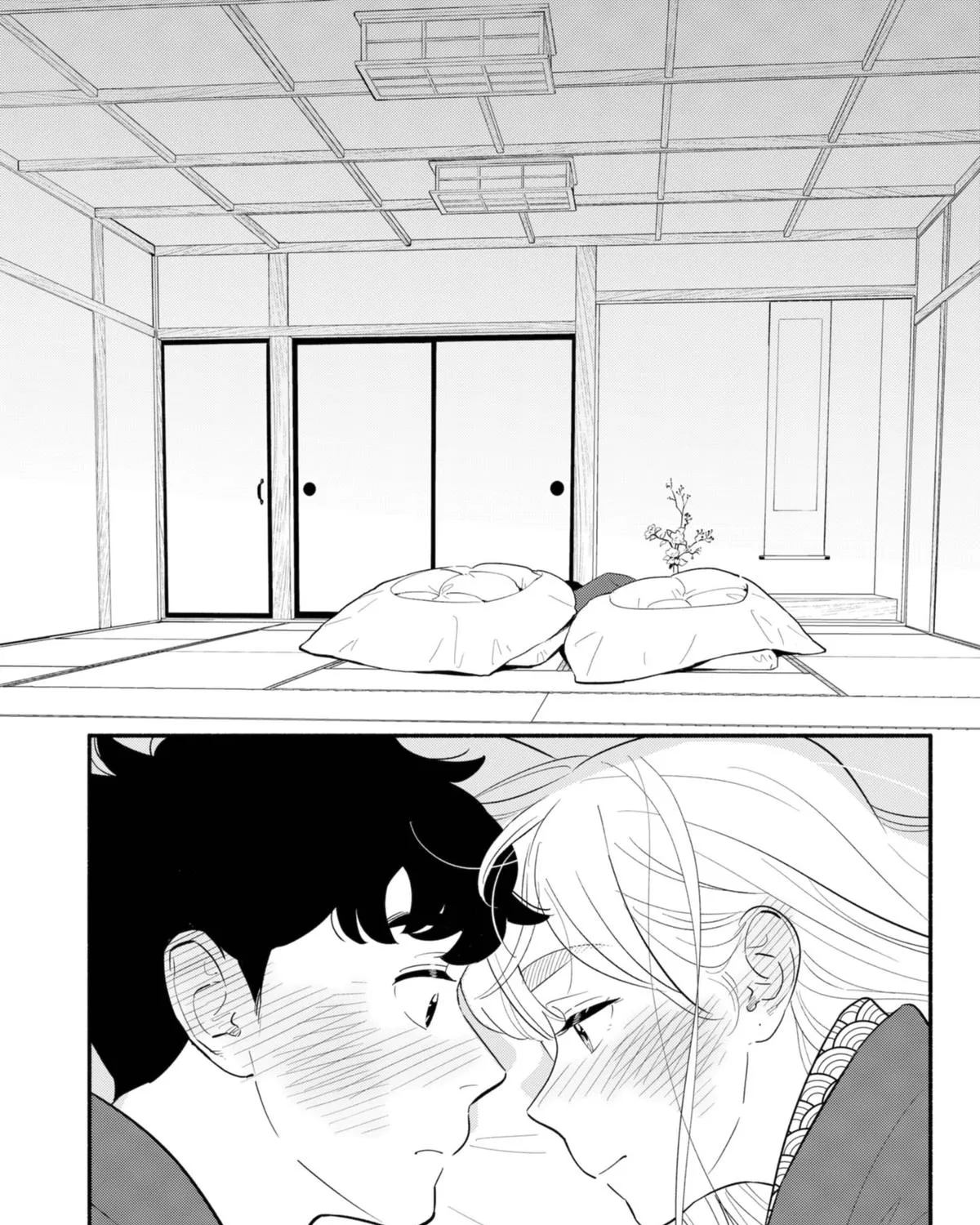 Hanninmae no Koibito Zinmanga X Chapter 20 Page 49