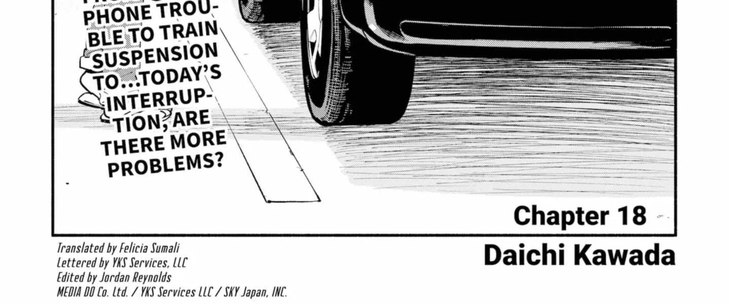 Hanninmae no Koibito Zinmanga X Chapter 18 Page 3