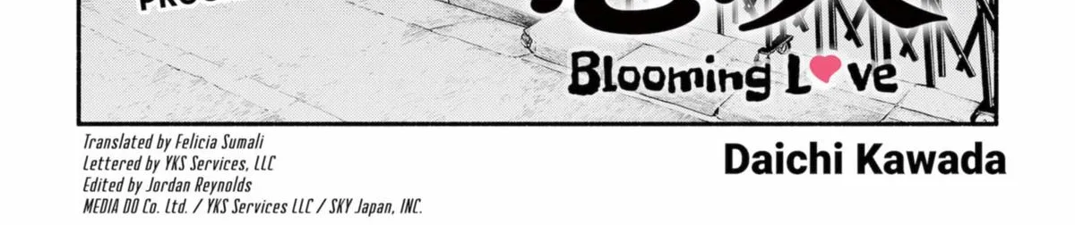 Hanninmae no Koibito Zinmanga X Chapter 16 Page 2