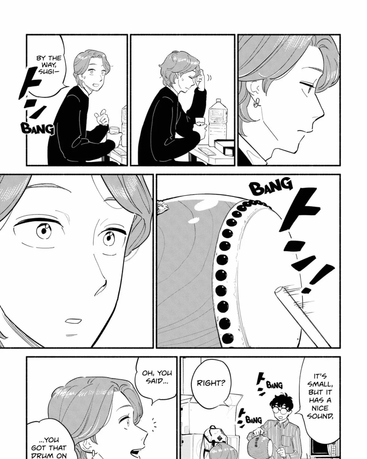 Hanninmae no Koibito Zinmanga X Chapter 16 Page 13