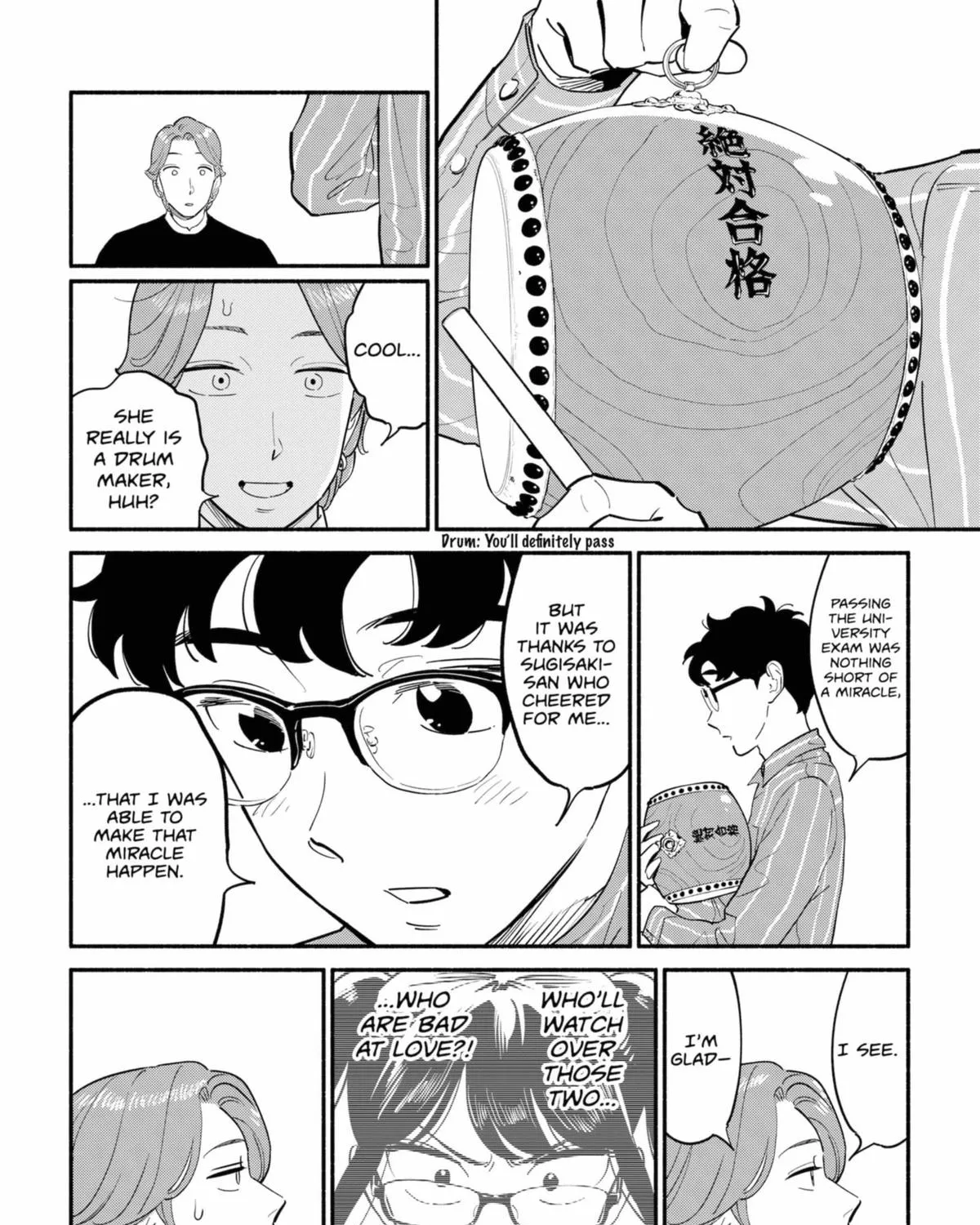 Hanninmae no Koibito Zinmanga X Chapter 16 Page 15