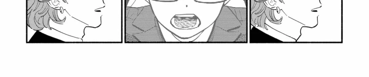 Hanninmae no Koibito Zinmanga X Chapter 16 Page 16