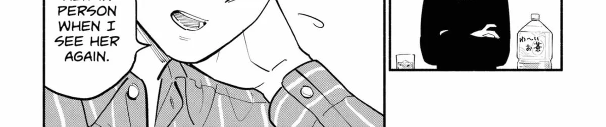 Hanninmae no Koibito Zinmanga X Chapter 16 Page 18