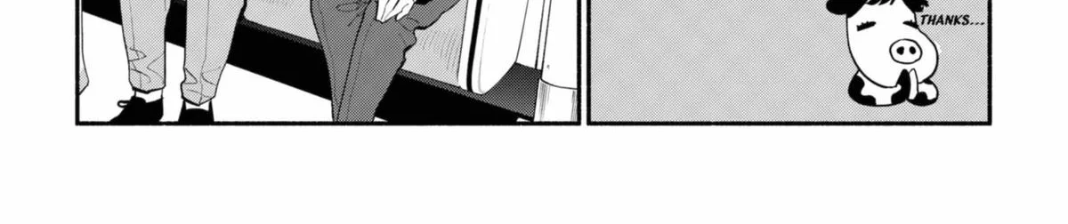 Hanninmae no Koibito Zinmanga X Chapter 16 Page 20